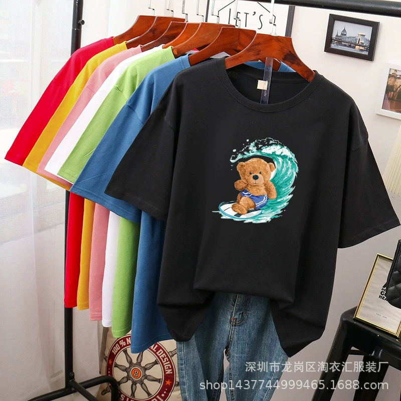 Футболка с короткими рукавами для женщин, объем поставок 3 юаней с короткими рукавами оптовый рынок 1688