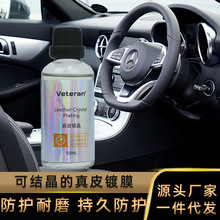 Դ^SlƤϹⷭ܇ҾƤBoƤ僾