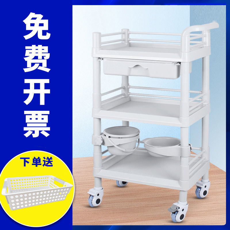 医院治疗车医用小推车美容院美甲理发工具车置物架专用新款小气泡