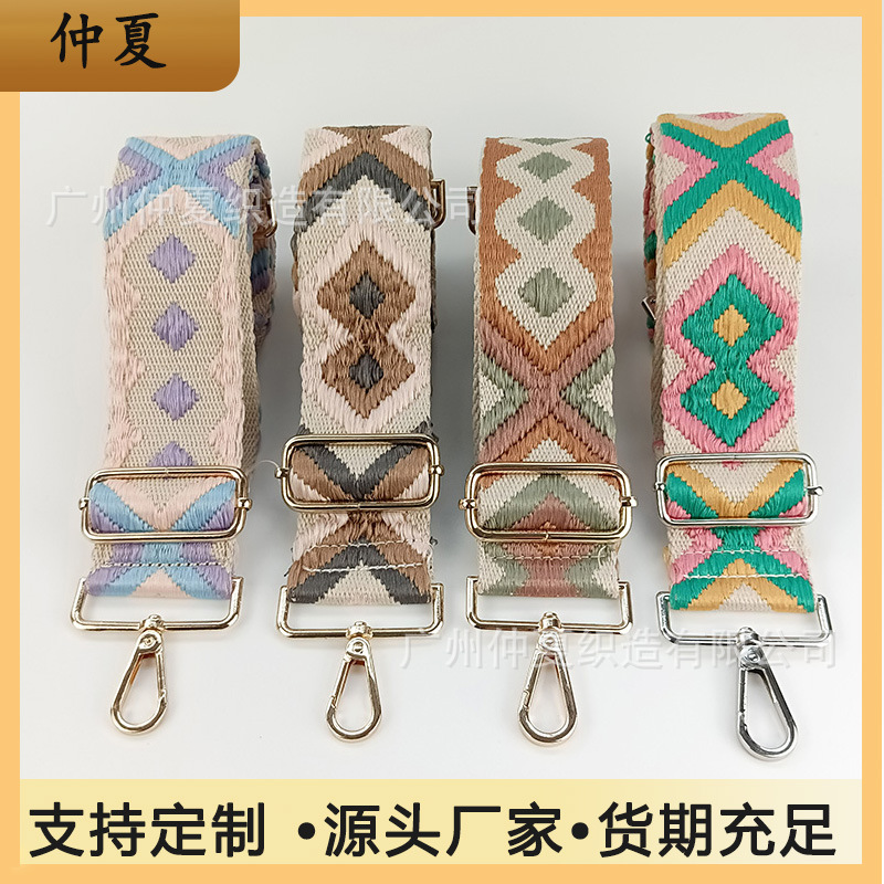universal straps