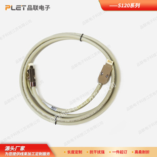 ���ʹ��I�C���˾����ŷ���̖����Ӽӹ��侀2DC00