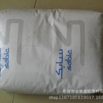 医疗级食品级耐高温防火阻燃PEI/沙伯基础/1000-7101