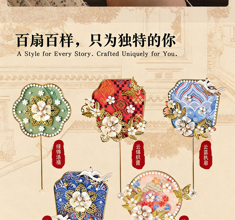 详情页_10.jpg