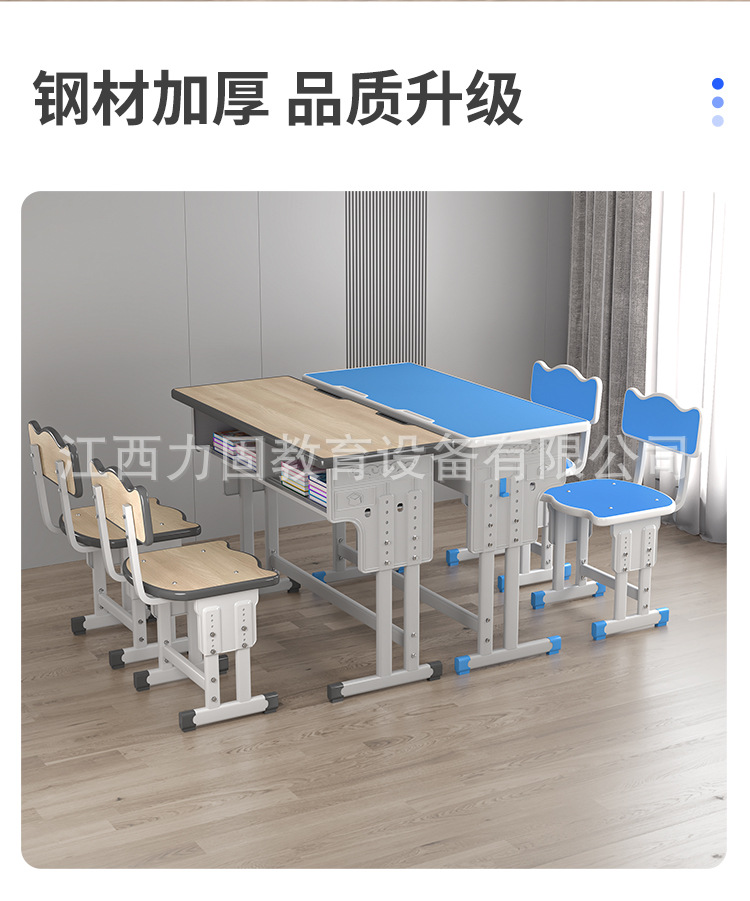 双人学习桌详情_09.jpg