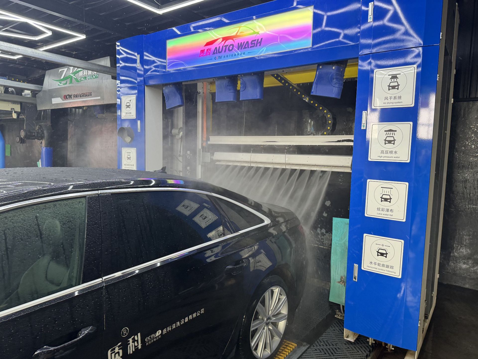 Quality automatic car washing machine computer intelligent unmanned self-service large commercial contactless equipment integrated machine