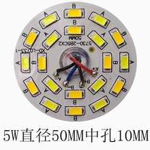 LED�͏dˮ������ɫ4��׃���Դ�����pɫ��о�NƬ3W5W44mm50MM���