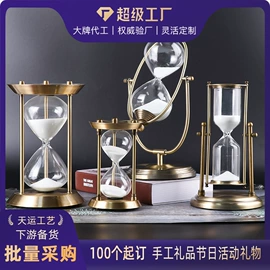 沙漏;经络保健器材;树脂工艺品