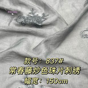 �����ٳ�ɫ��Ƭ�̽� �����¿�����ʽ�B��ȹ ������ ͯ�b ���b����