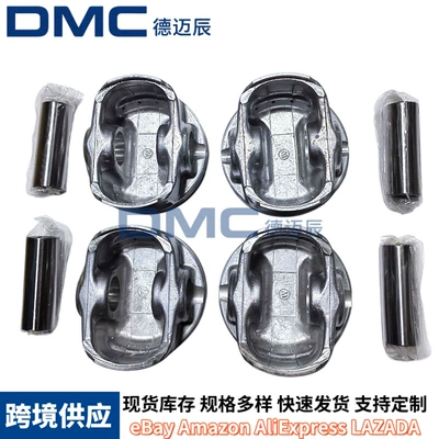 4K22D4T/M4Pcs Piston Kit, Direct Piston, piston ring, piston pin