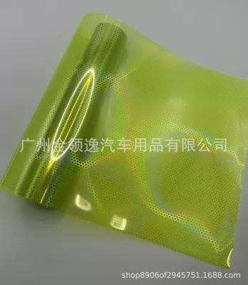 Car headlight protective film — Taillight Fog Light 12 Colors - fluorescent-yellow-3050cm