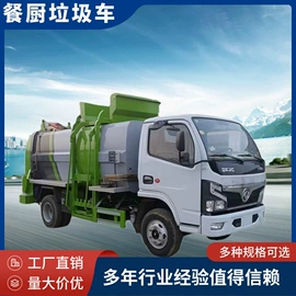 其他工程机械;工程建筑机械;工程机械配件