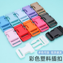 �S��ֱ����ɫ���ϲ�ە����������{�����ֿ��p�������̶�����