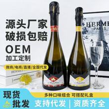 ��֦�����P��ζ���ݾ� ��ζ�Ͷ�΢�����ݾ� �ە��Ɍ�Сƿ��ˮ���l