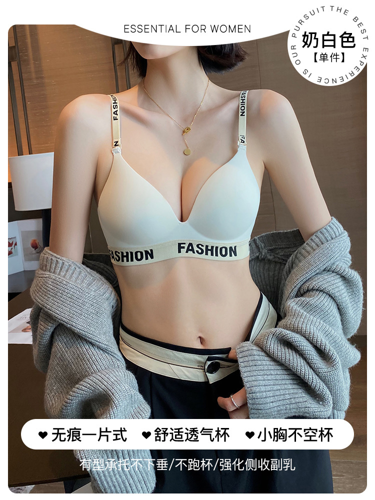 962 Ropa interior de recolección de pechos pequeños sin anillo de acero brillante en V profundo moderno