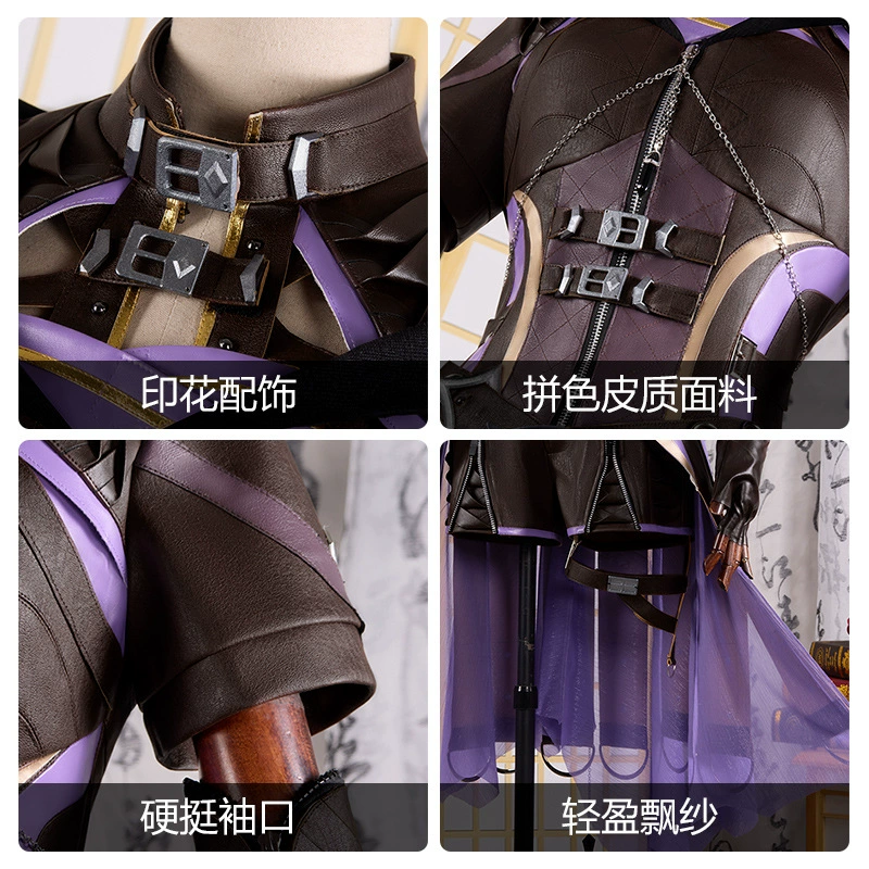Set, cosplay, fighting