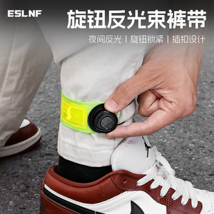ESLNF����܇��ѝ�����D�۷��⽉�Ȏ�ҹ�T��ȫ��ʾ���{��ѝ�_����