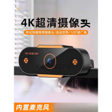 ��X�z���^̨ʽ���ùPӛ��usb����ֱ�����厧�����LԒͲһ�w���