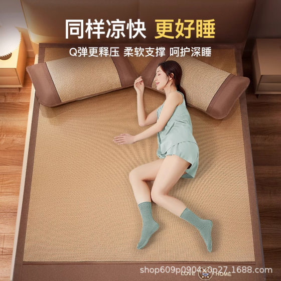 Factory direct master Xi antibacterial ice silk mat summer mat summer natural ice rattan mat double-sided winter and summer dual-purpose