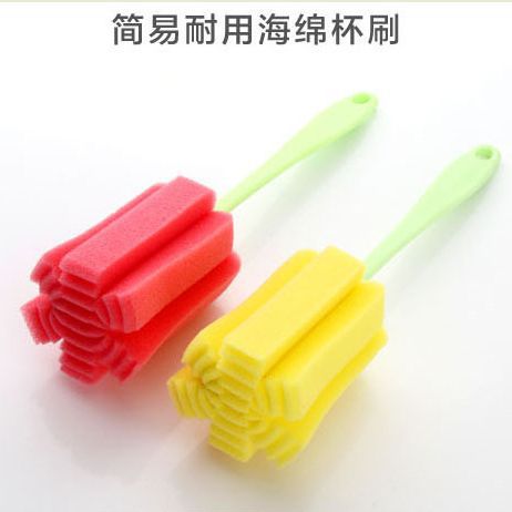 Directa de fábrica esponja Copa cepillo esponja botella de alimentación cepillo sin embalaje Copa cepillo Yiwu puerta a puerta entrega