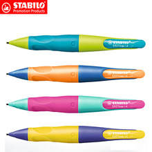 批發德國stablio思筆樂送鉛芯1.4 握筆樂鉛筆兒童正姿自動鉛筆