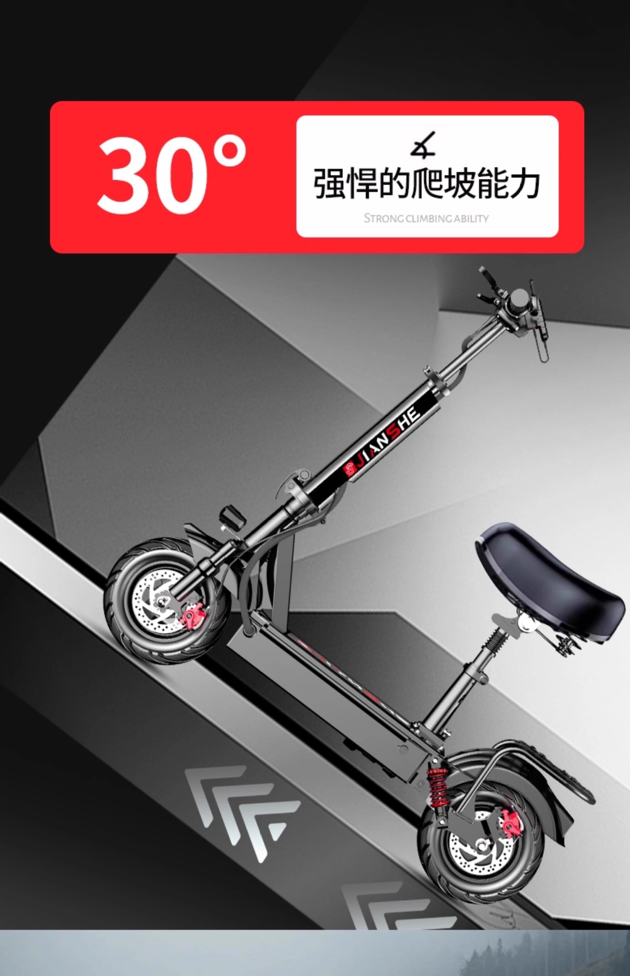 Suitable for adult use, foldable two-wheeled small electric scooter for ride-hailing, portable foldable electric scooter