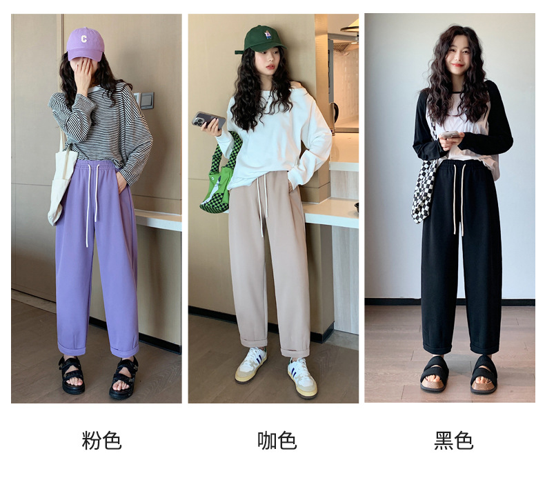 Grey sportswear pants, Minnie Spring and Autumn radish dad pants, loose straight-leg casual Harem sweatpants with flared cuffs pic 5