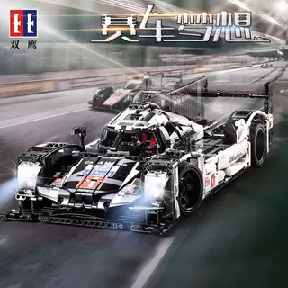 双鹰耐力赛车科技系列兰博基昵模型拼装插男孩玩具车C61016-8