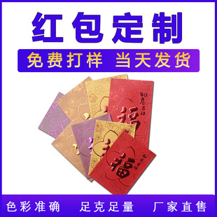 �C��UV��������t�����w�����t��ӡˢ�������\