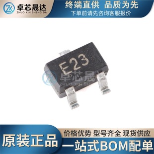 ȫ��ԭ�bDTC143ZUA E23 SOT-323 50V 100mA NPN���־��w�����O��