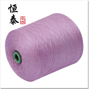 �S�����l28NM��������ɫ��50����RPET��]Ⱦɫ������]����ᘿ�