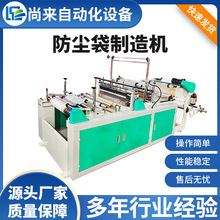 ȫ�ԄӸ������Ϸ��m������C ��ϴ����m�B����´��ƴ��Cе�O��