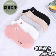 �m��Ů�������mŮ�m͸��������H��Ͳ�m�\���m�����������������m