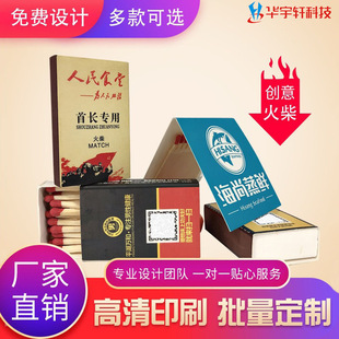 �V���� �Ƶ�ˇ�g���Є��������YƷľ��Ƭ��ȫ���logo�S��