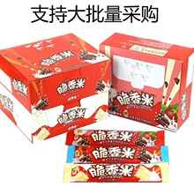 ��ܽ�����״�����ţ���ɿ���24g*24�l/576g/���b�Y��cϲ�ǹ����l