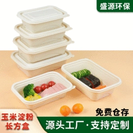 可降解餐具;一次性碗碟;一次性餐盒