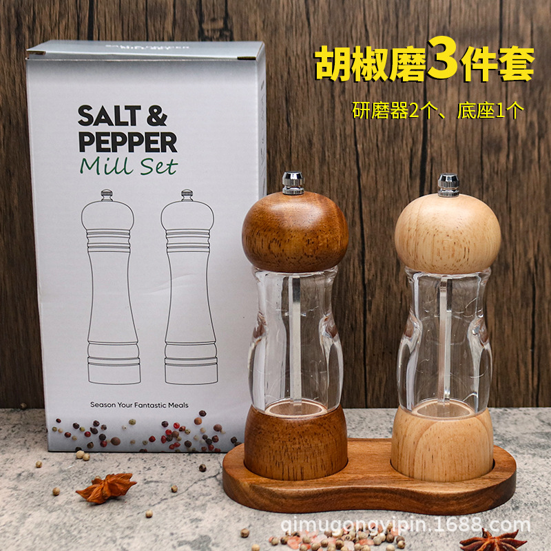 Camping al aire libre manual pimienta botella de molienda de pimienta restaurante occidental bistec botella de pimienta harina rápida de cocina molienda de pimienta