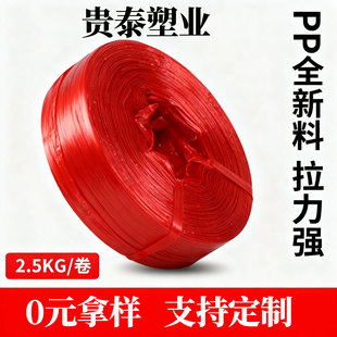 �S��ֱ��PP���������K˺��Ĥ����K�����K������ϰ��b�K�����