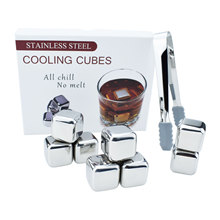 工厂直供饮品清凉威士忌冰酒石 食品级304不锈钢冰块