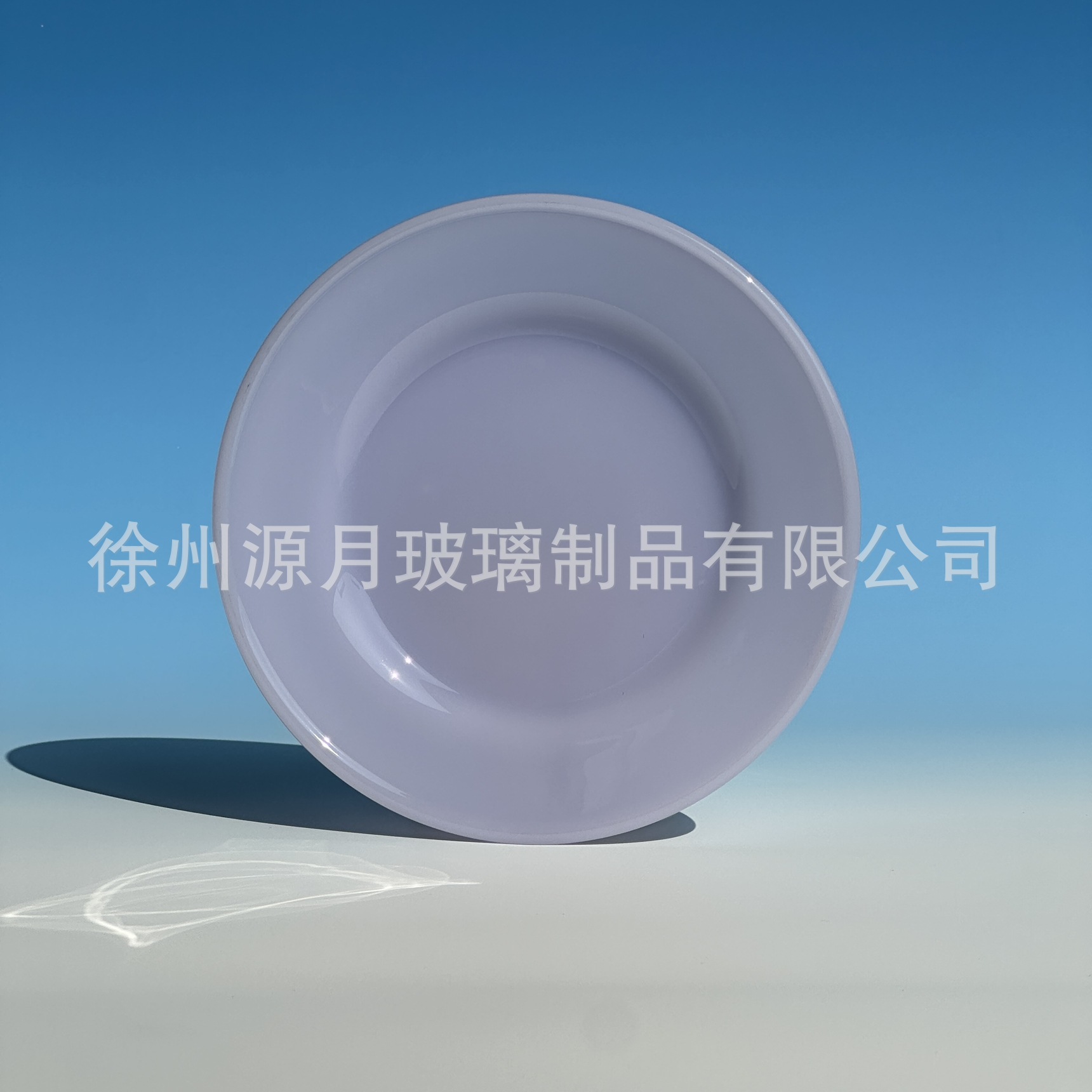 라벤더 퍼플