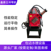 ���֧�ܰ�߅ˮ���O��Сˮ�۰�߅�C̫ꖹ����ˮ�ۉ��ߙC�O��U��