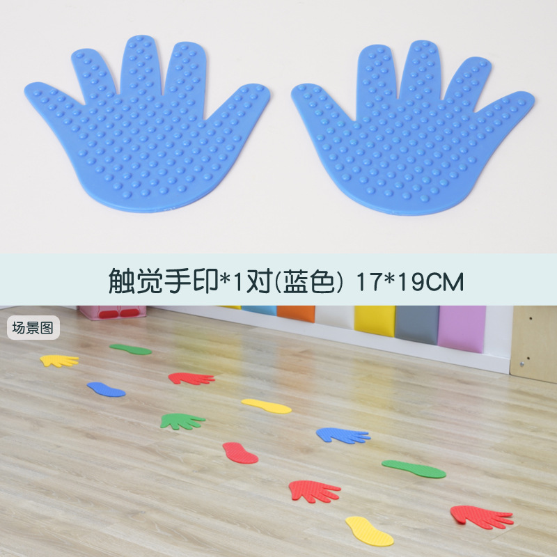 huellas de manos huellas de pies sensoriales juego de entrenamiento de equilibrio táctil almohadilla de salto juguete para niños mano y pie y equipo de palma