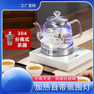 �ײ�ȫ�Ԅӳ�ˮ��ˮ�ز�̨늟��ˮ�ز���늲�t�ݲ���豣��һ�w