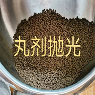 定制水丸代加工 蜜丸小蜜丸鹿鞭丸OEM代工黄精人参丸 养生丸芝麻
