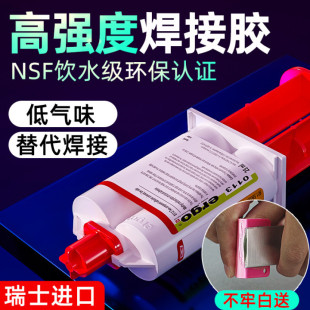 ergoճ�����Fľ�^���������P䓴���ʯ����ab�z��������zˮ�����z