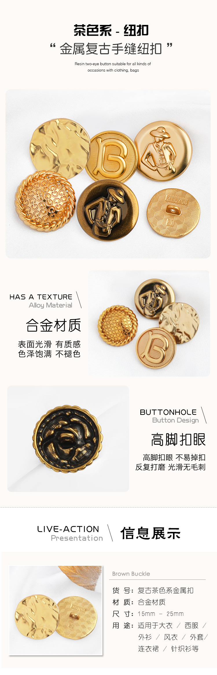 详情页2.jpg