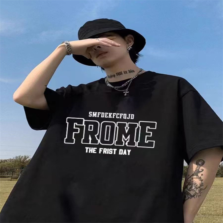 (프롬) 블랙