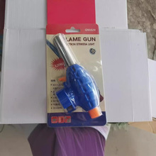 �߸�֪�N����yʽ��ʽ��އ����^�決���ië�c�����������߼���