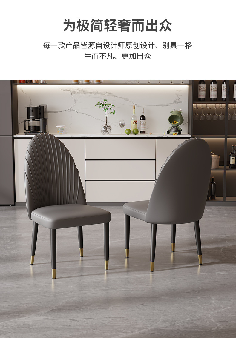 详情页_08.jpg