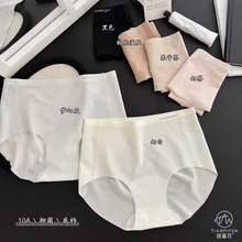 ���۷�889-1�o��Λρ�����zŮʿ������ѝ����H�w���m���ѝ