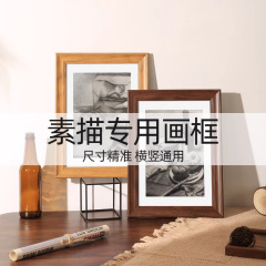 欧式复古相框画框空框油画装裱外框书法摆台大尺寸挂墙	a4展示框